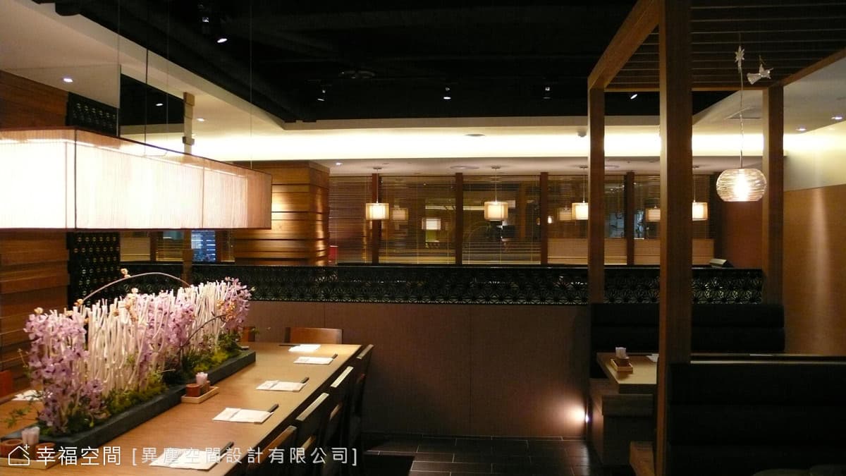 典雅氛圍