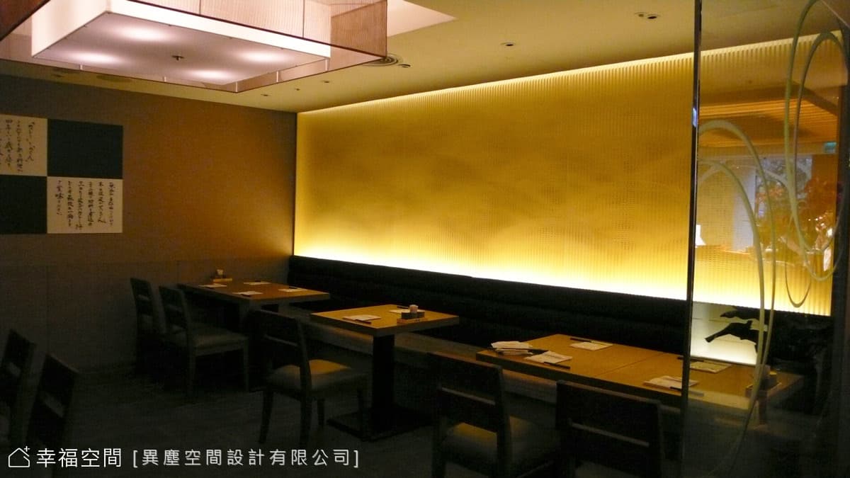 空間裝飾