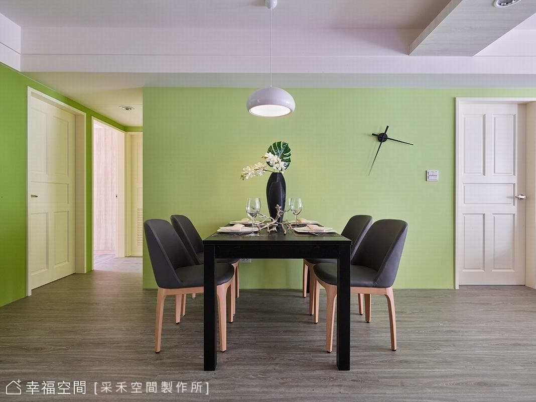 活潑跳色