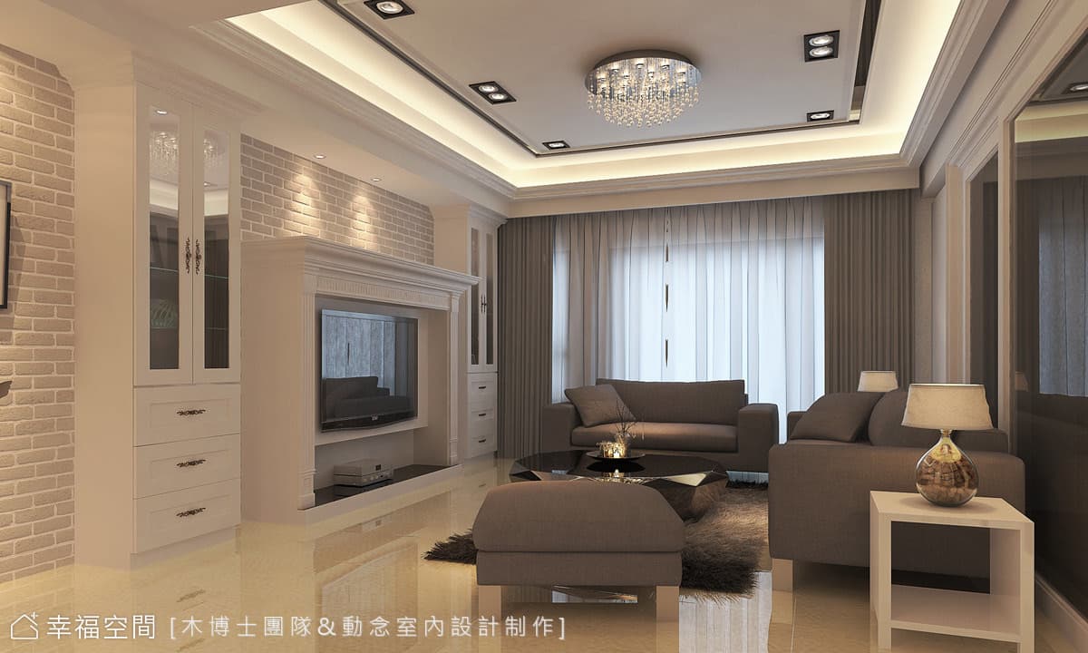 客廳