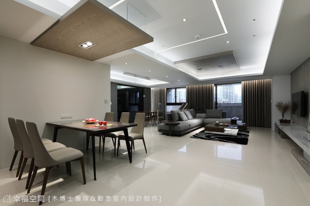 開放式格局