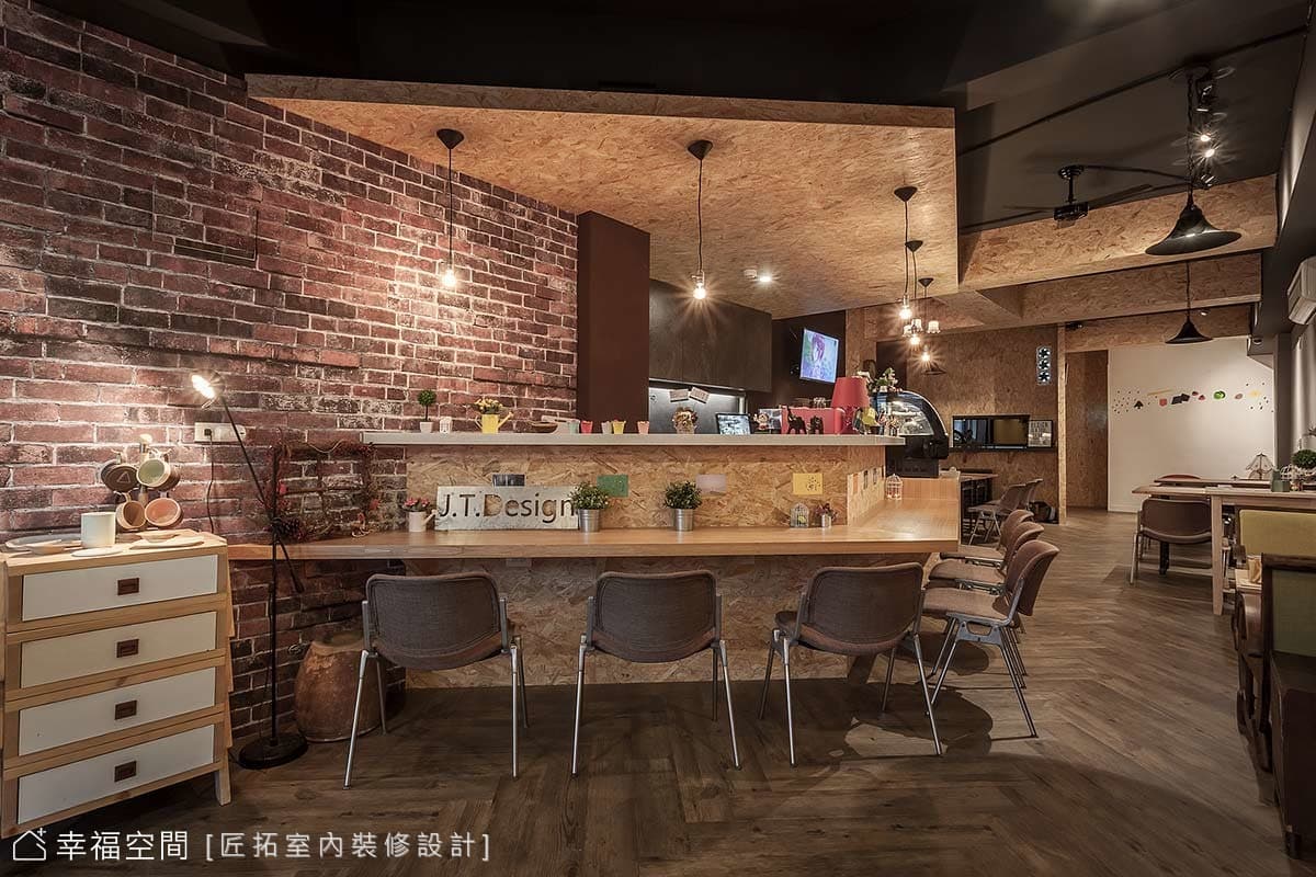 有新意！不按牌理出牌的復古工業風餐廳