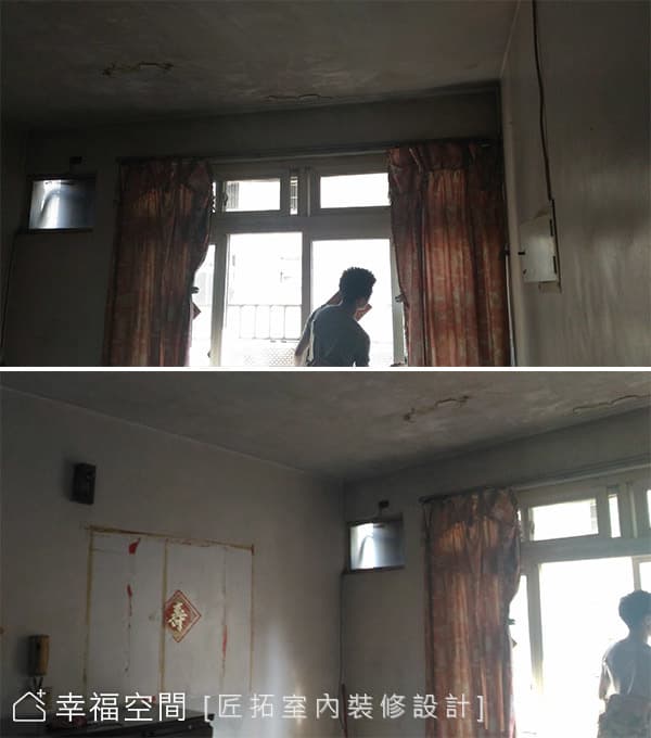原始屋況圖