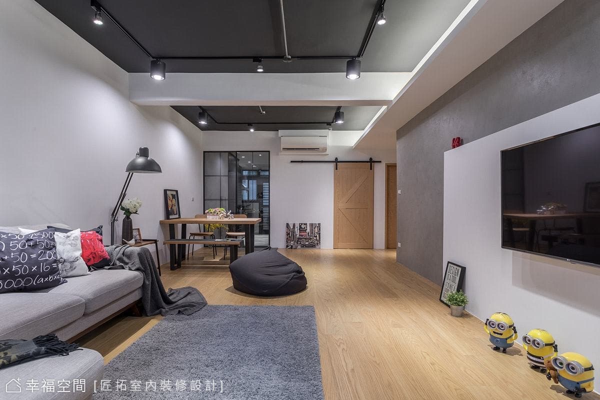簡約乾淨 北歐輕工業宅