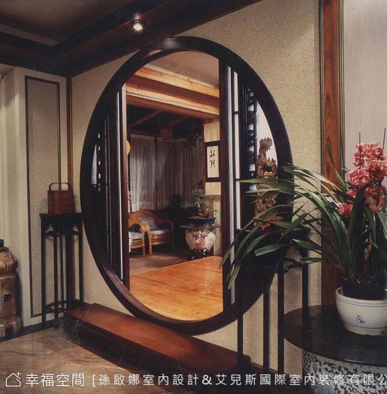 中式元素