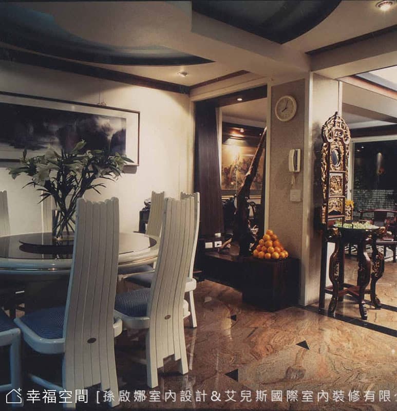 餐廳