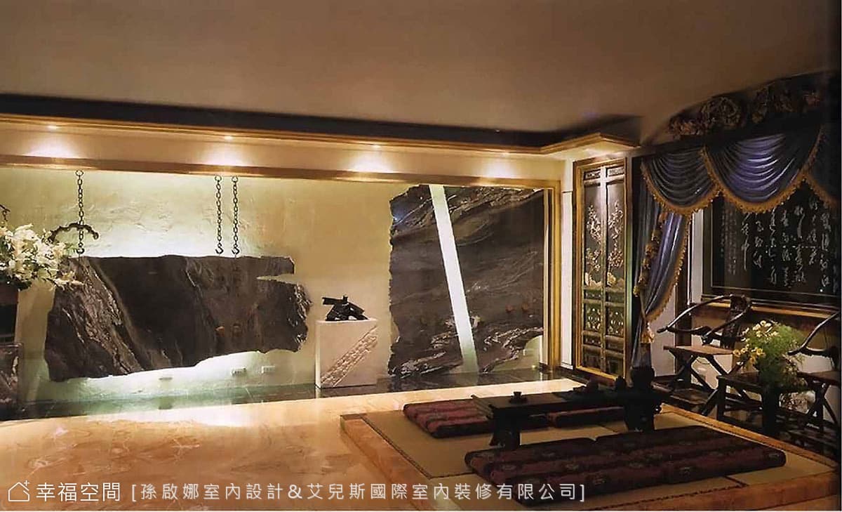 水墨山景