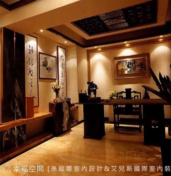 書房