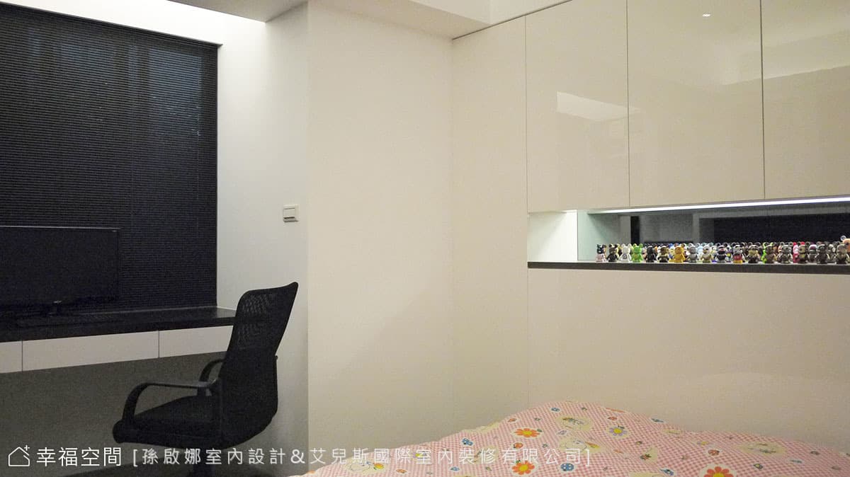 收納兼具展示性