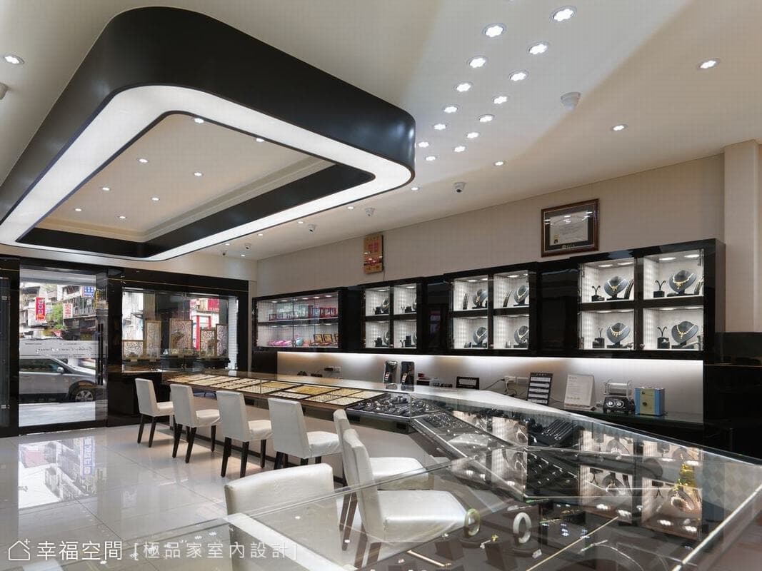 金黃珠寶