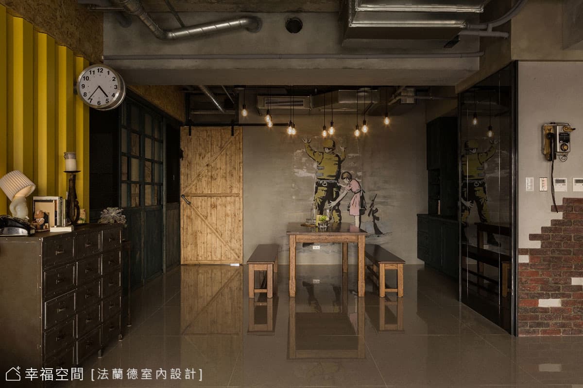 灰色幽默