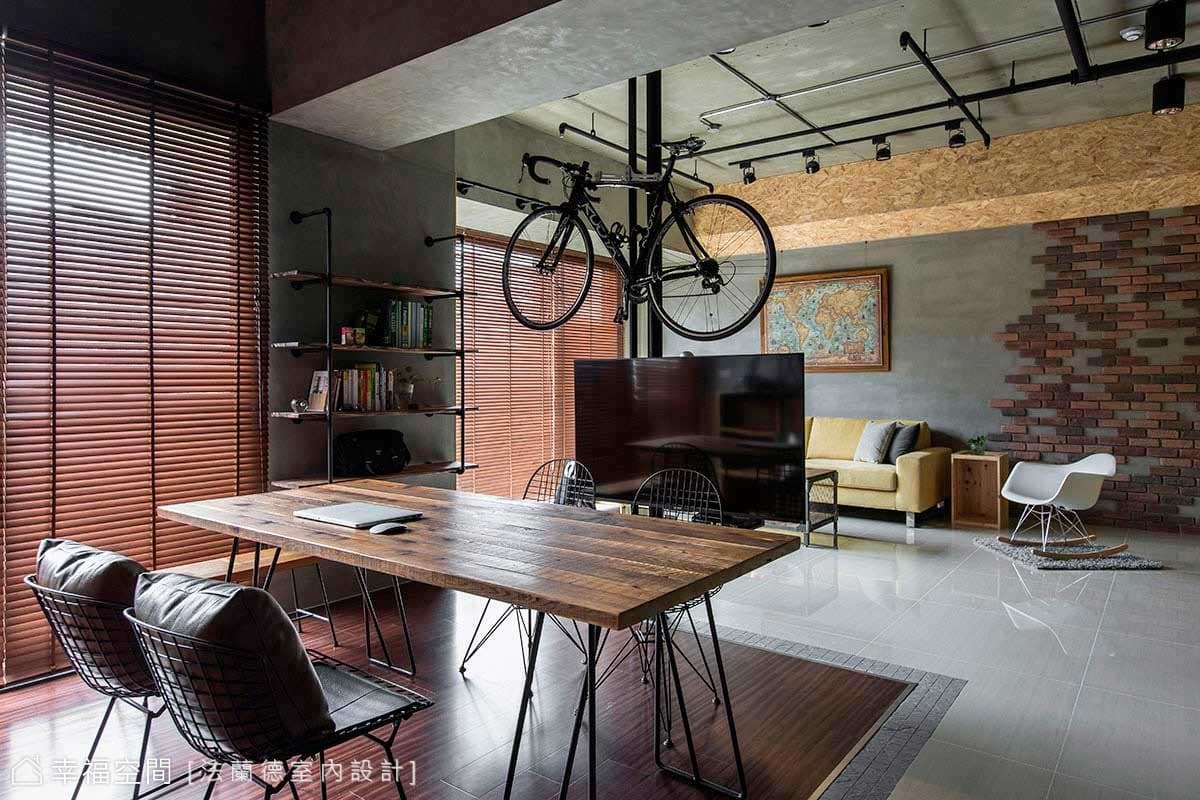 LOFT風尚