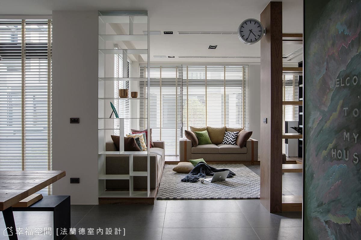 當代xLoft況味 家的幸福特調