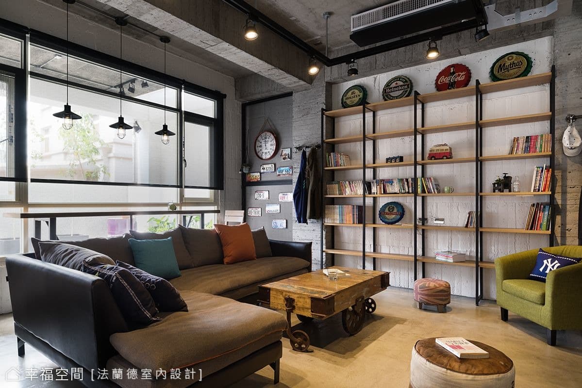原味Loft工業風 一家的幸福日常