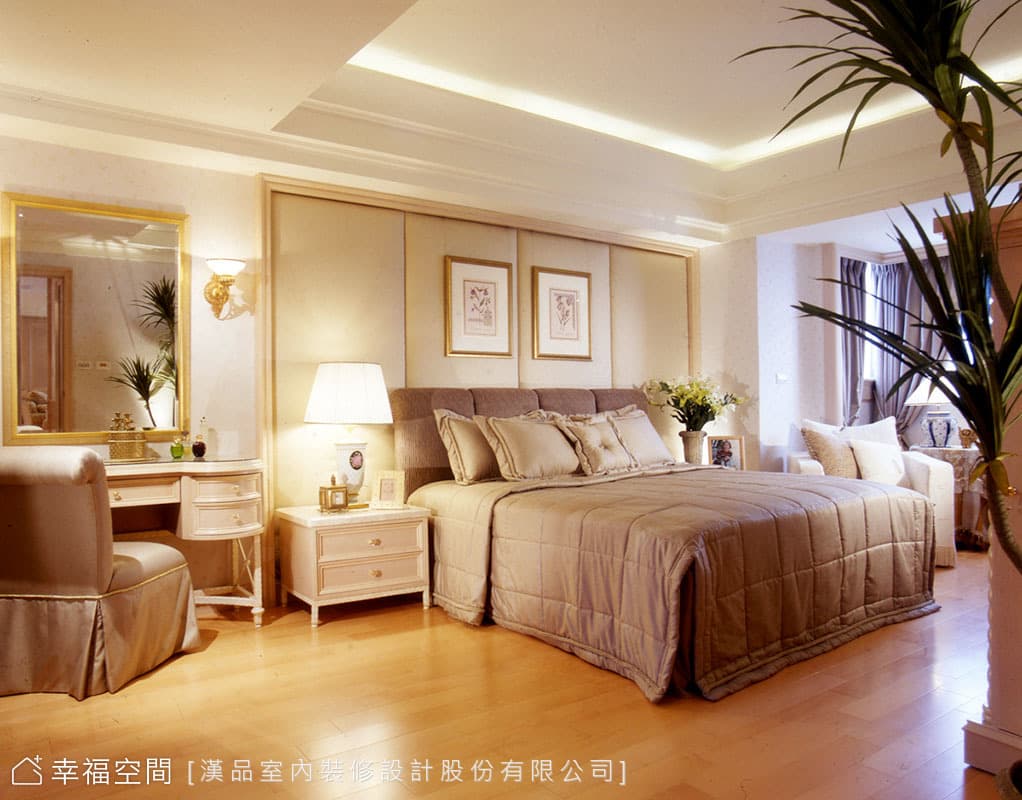 主臥