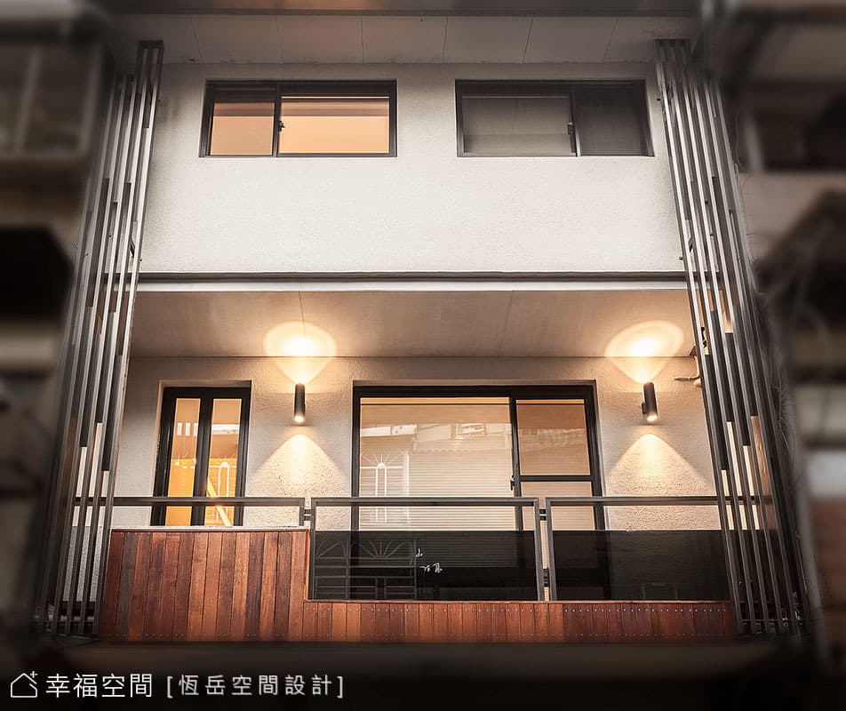 外觀