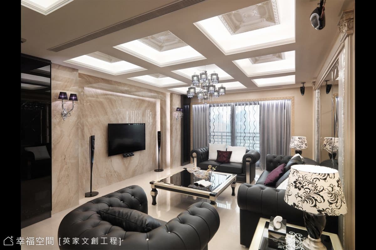 與奢華同框  走入古典精緻的魅力宅邸