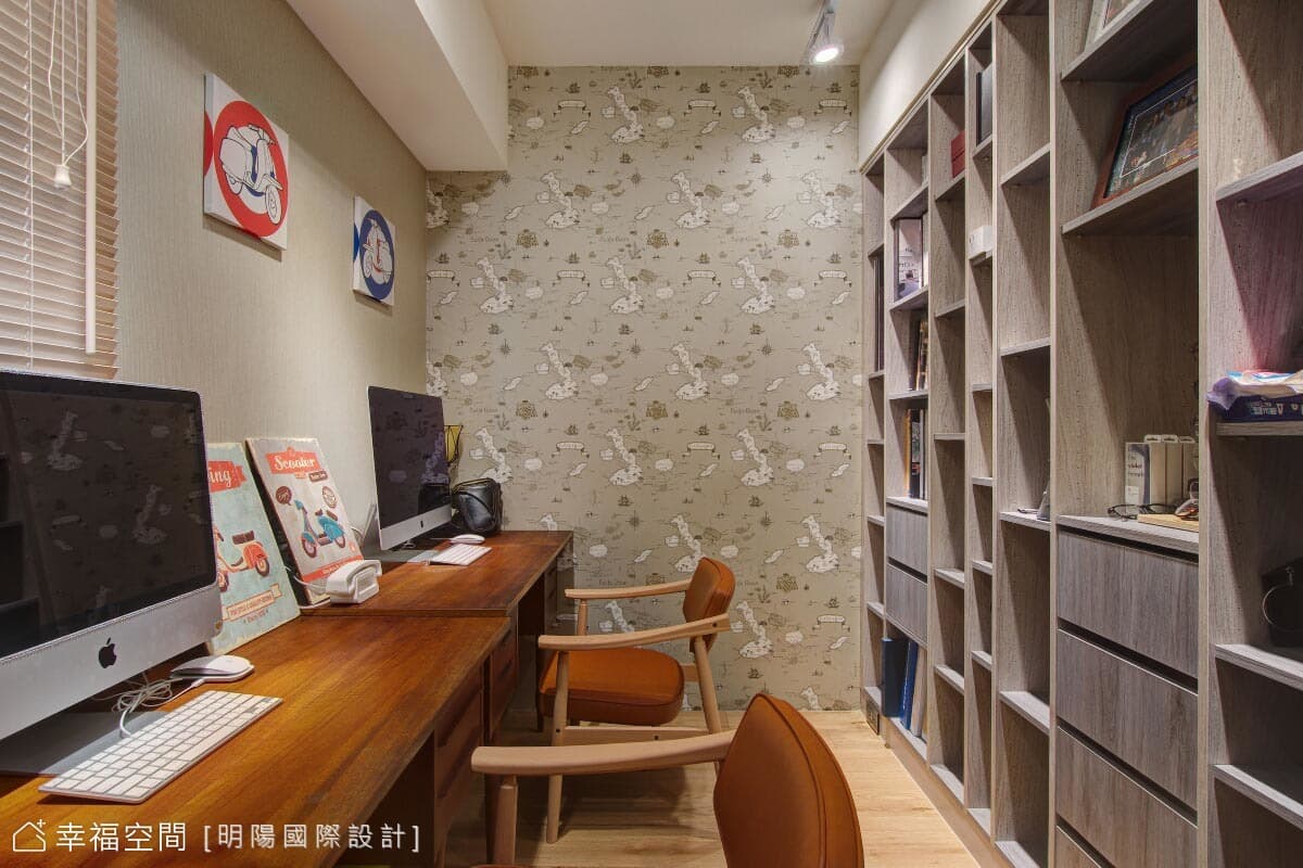 書房