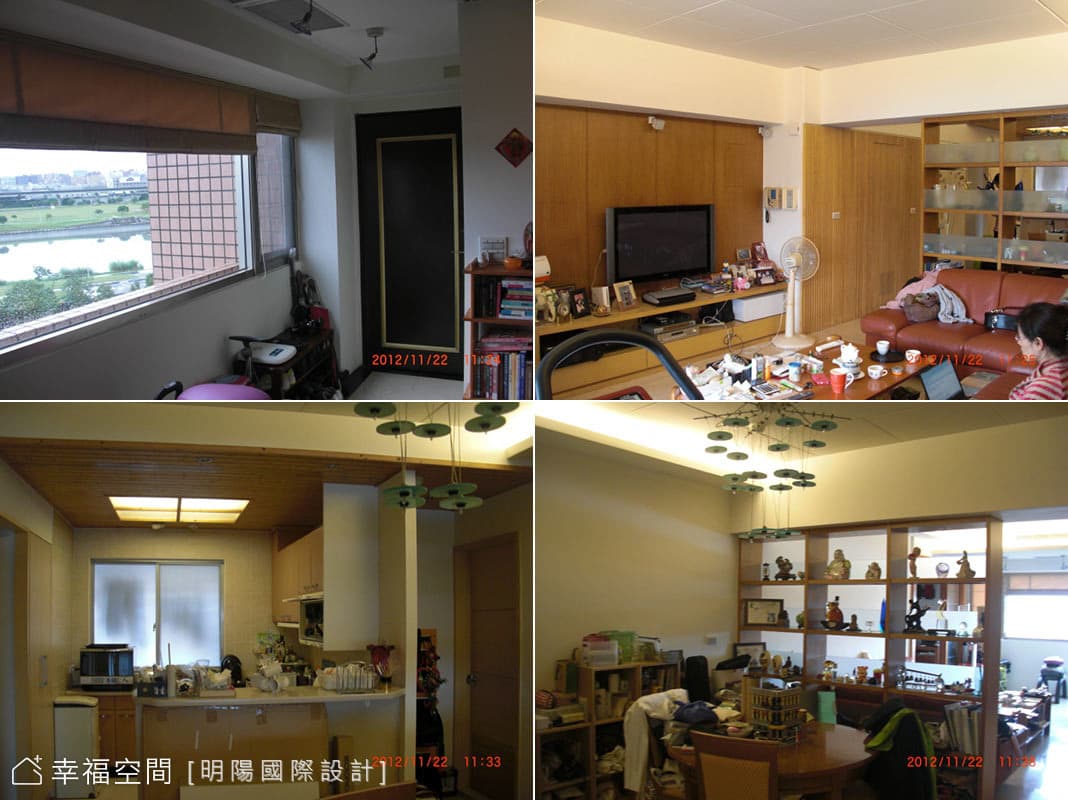原始屋況