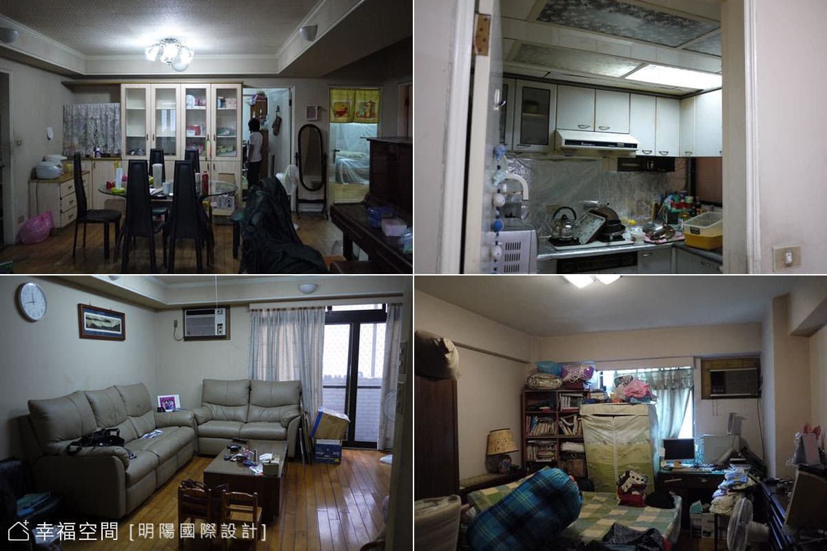 原始屋況