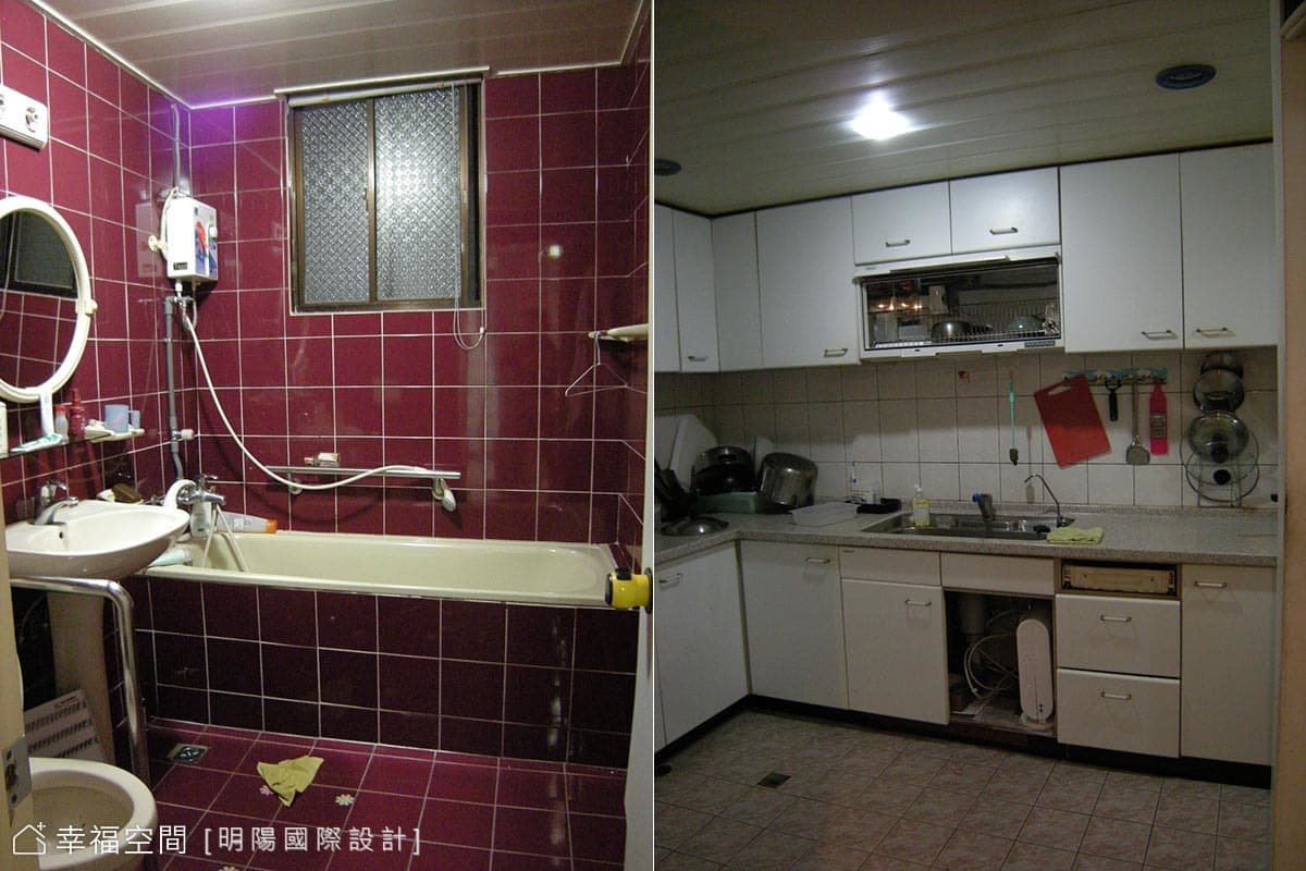 原始屋況