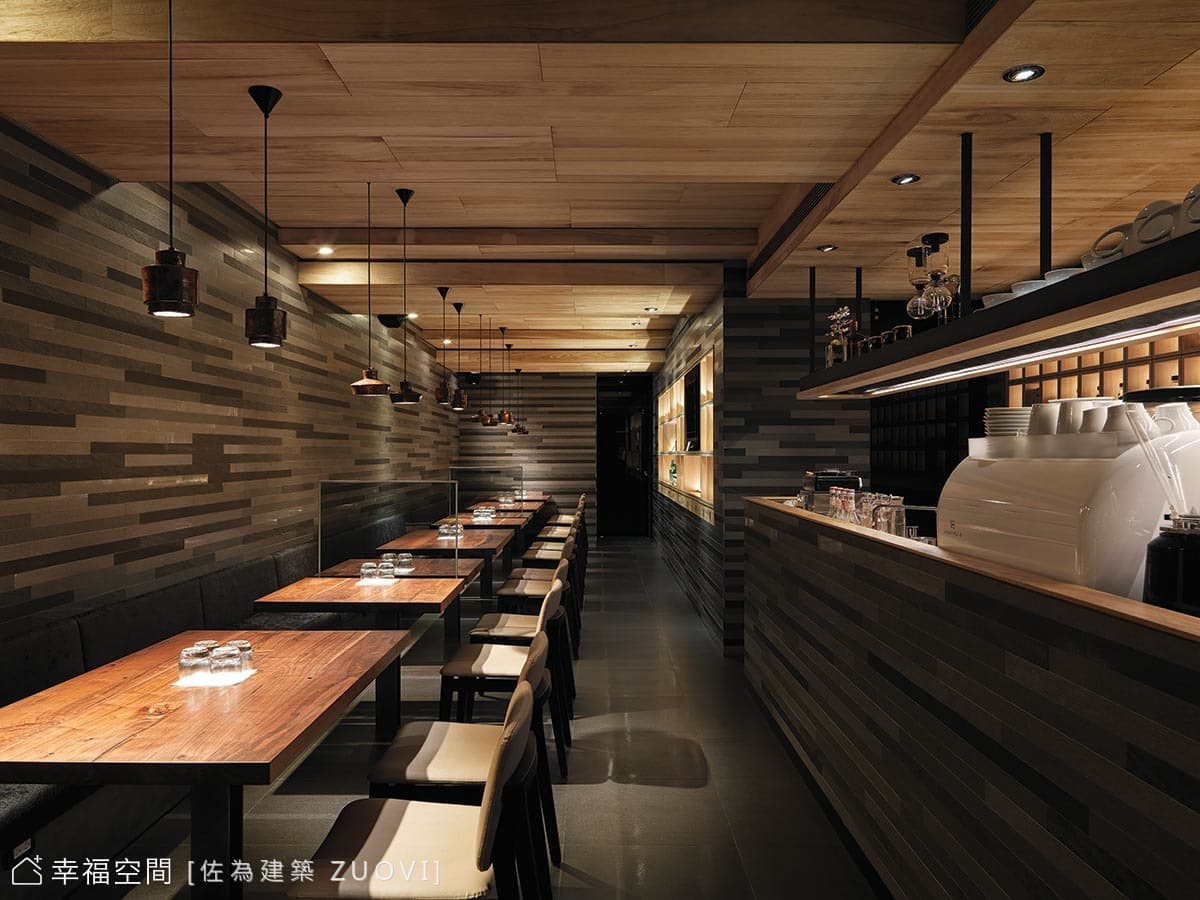HAS  CAFE