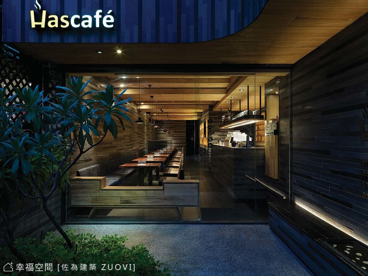 HAS  CAFE