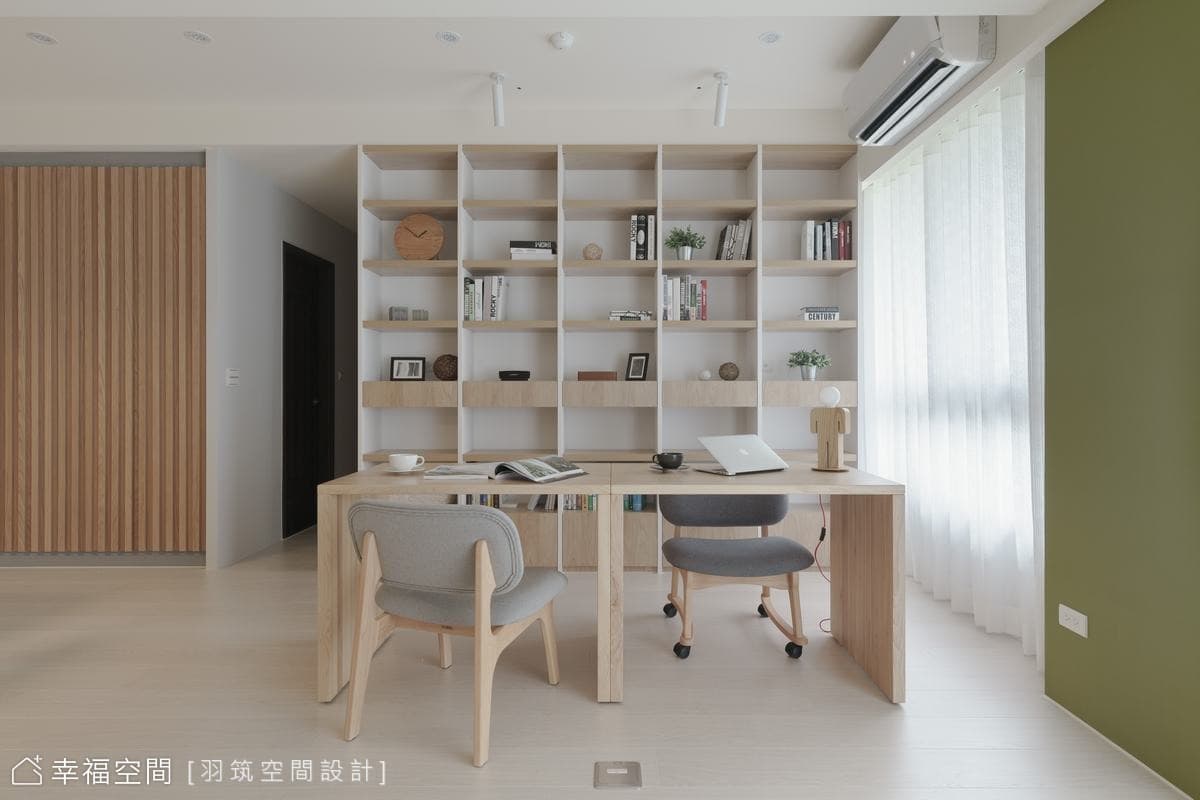開放式書房