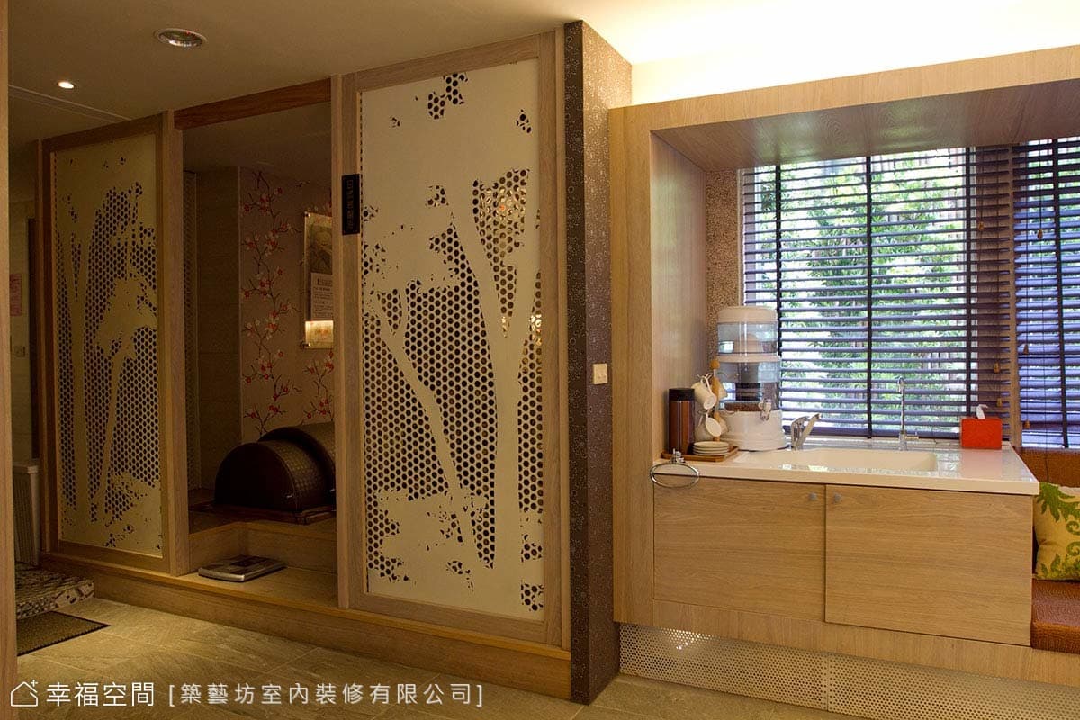 彭村梅SPA