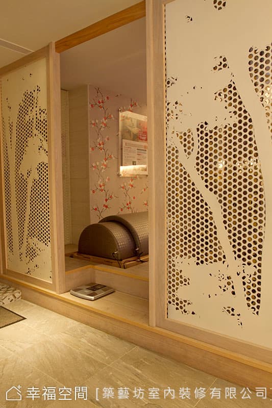 彭村梅SPA