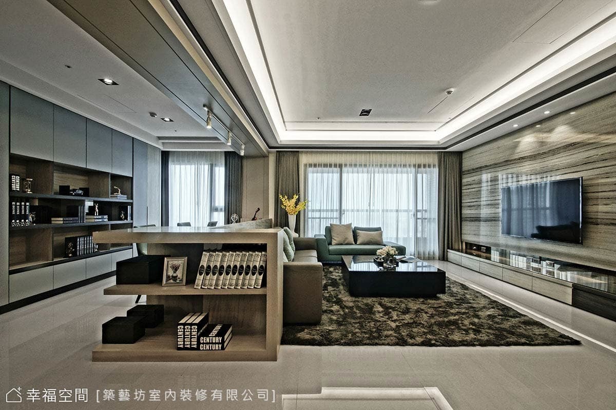 公領域