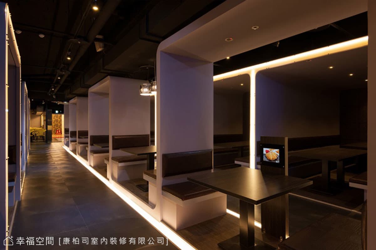 包廂用餐區