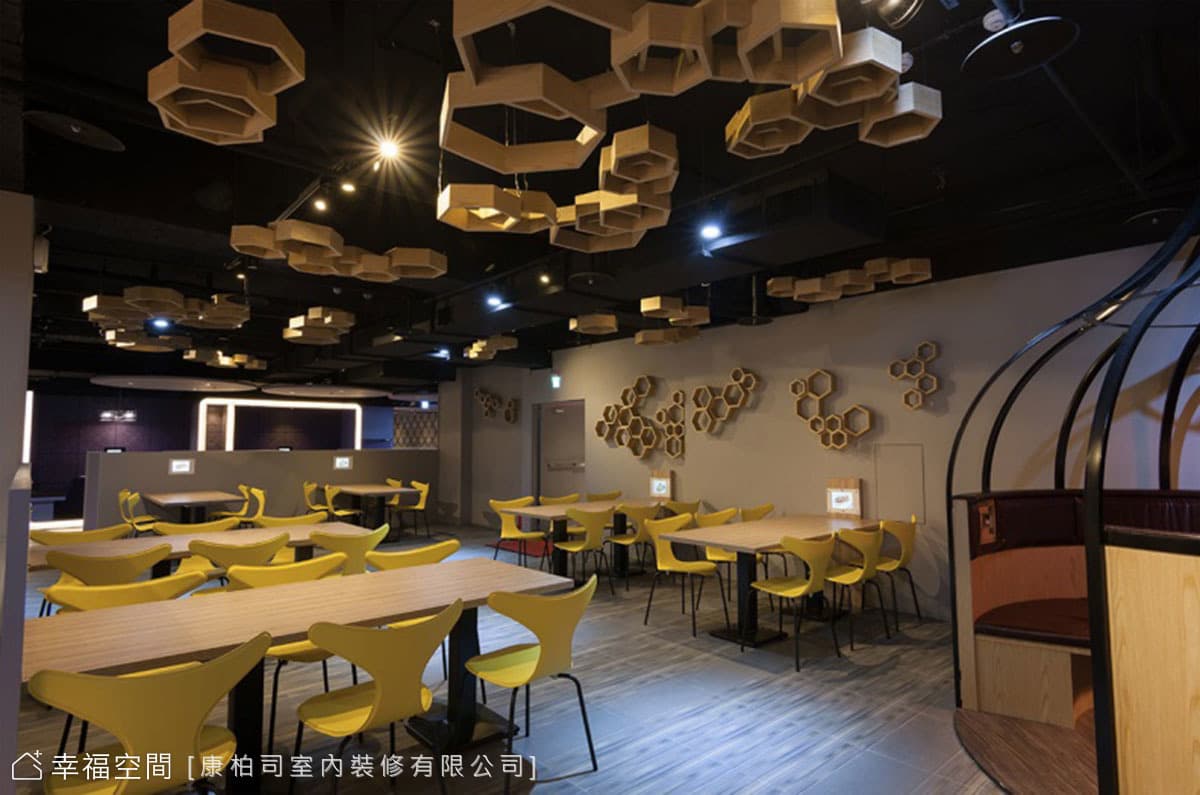 開放用餐區