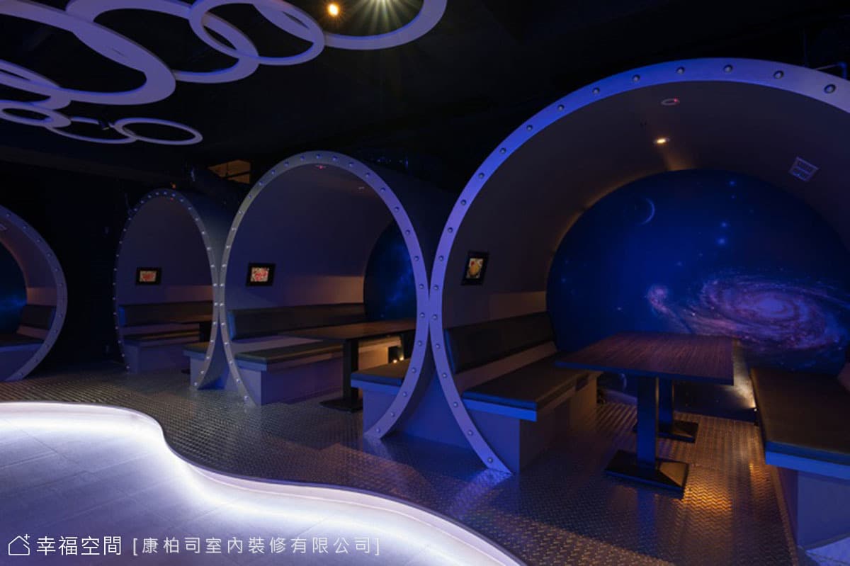 水管包廂