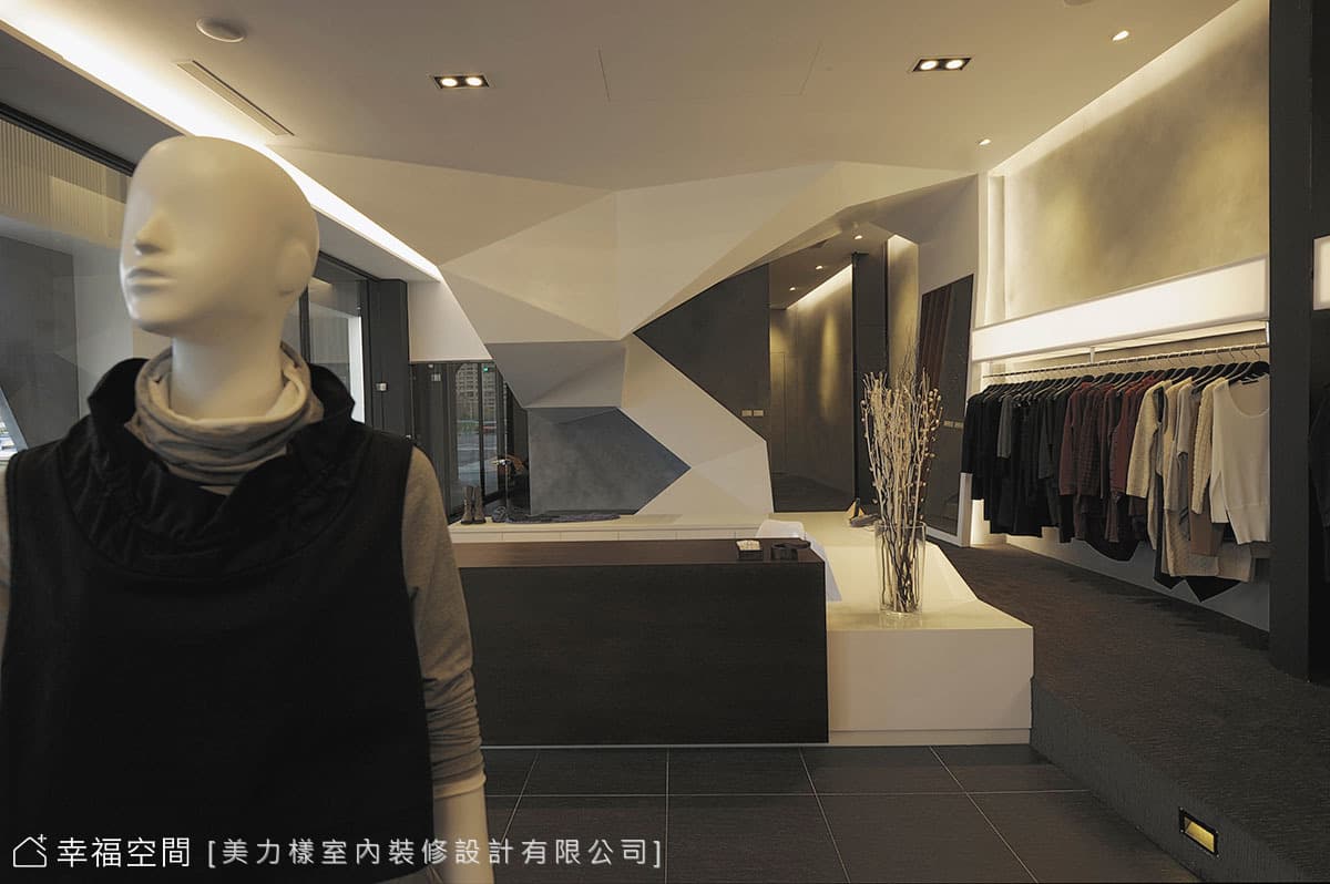 木泥閣服裝店