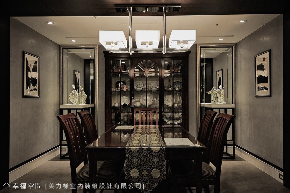古今融合