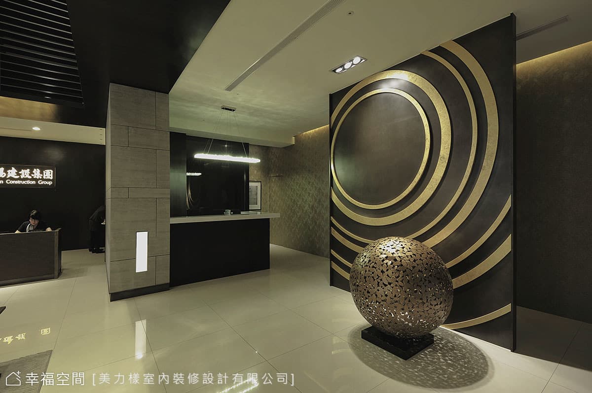 博愛匯接待中心