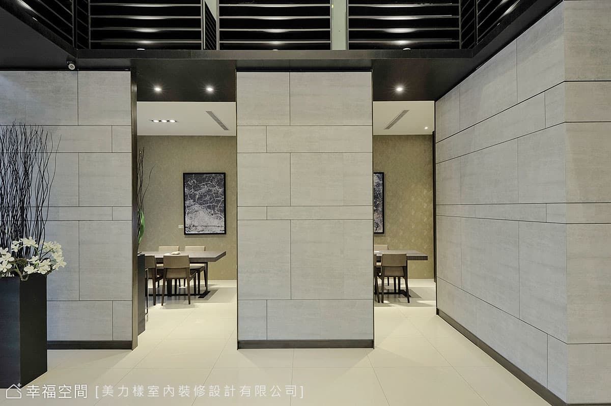 博愛匯接待中心