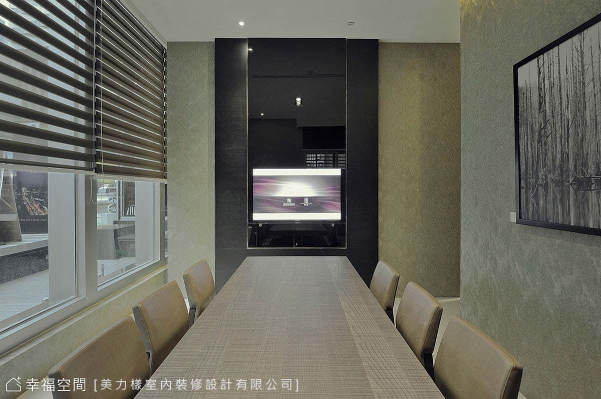 博愛匯接待中心