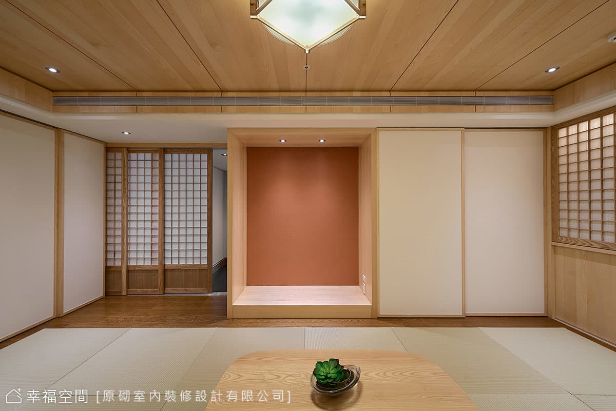 和室