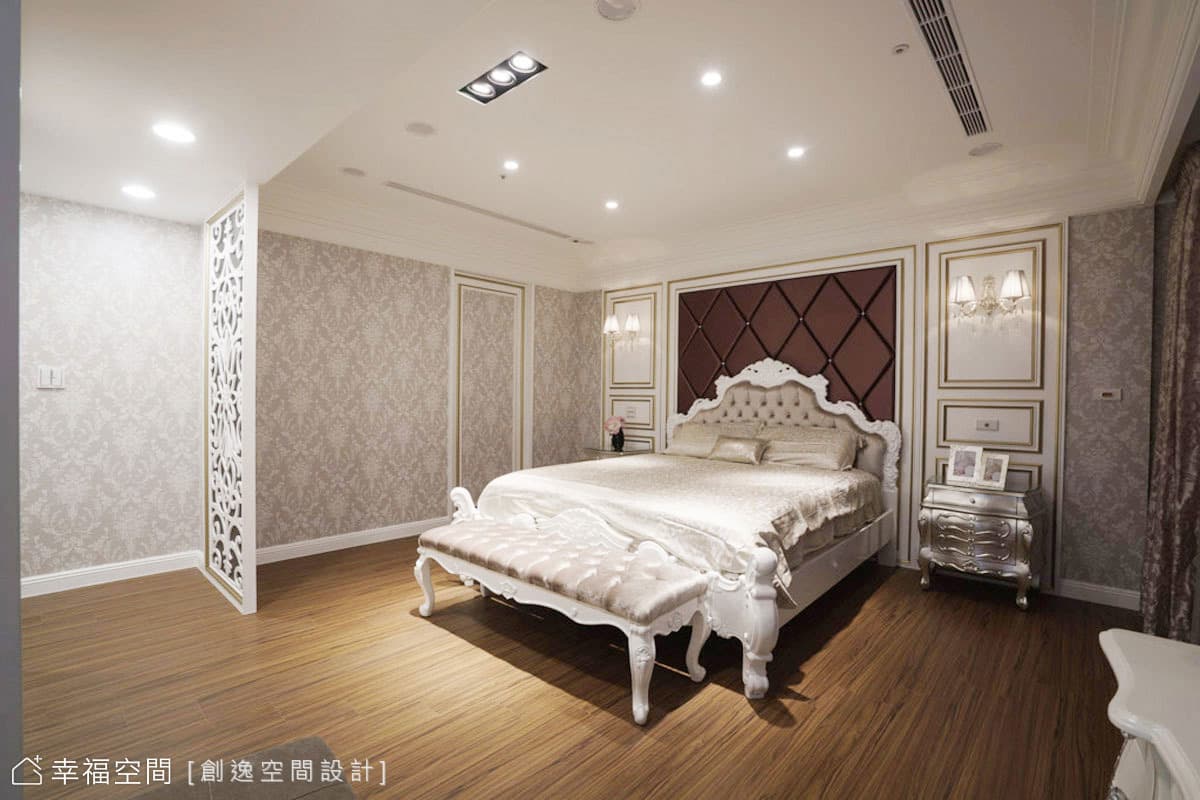 主臥房