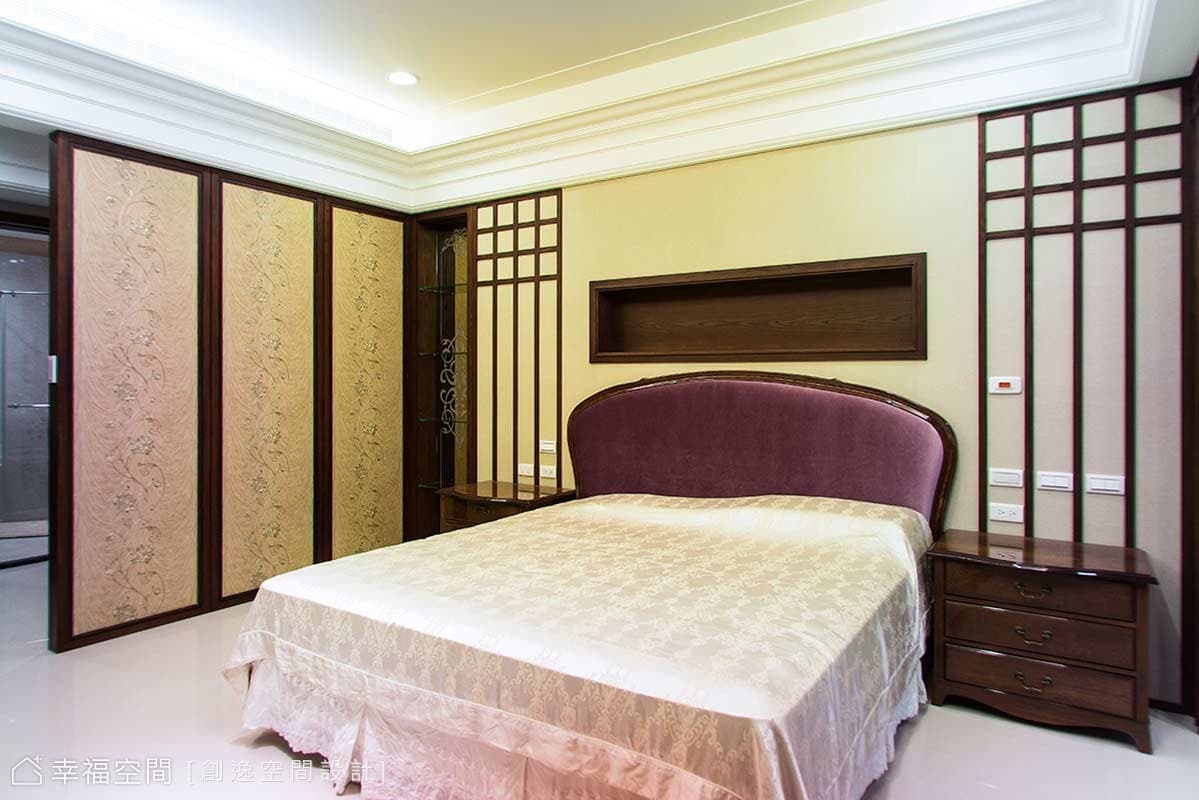 主臥房
