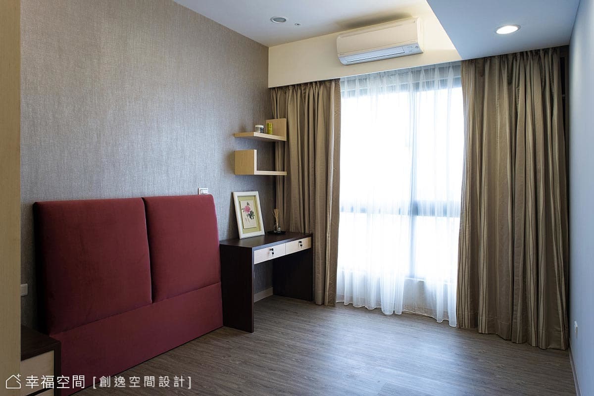 兒子房