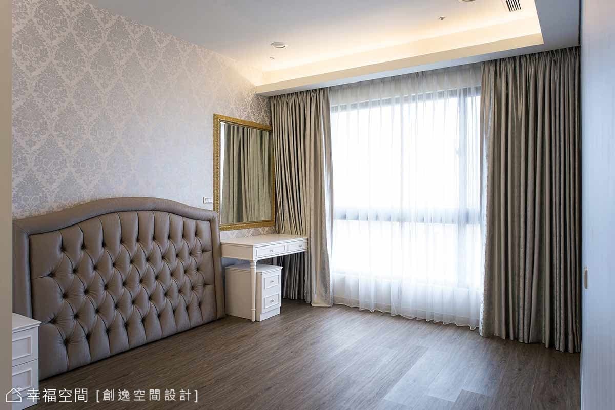 典雅柔美