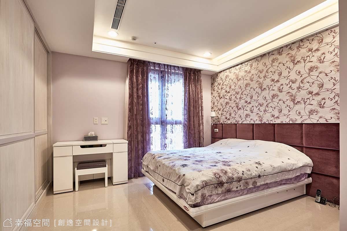 女兒房