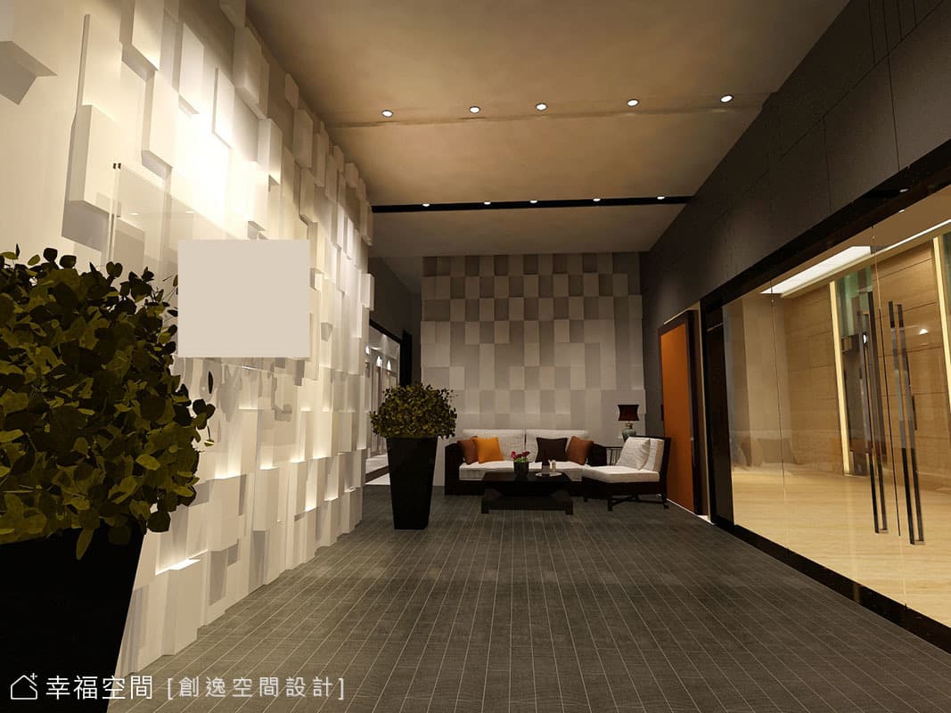 新店企業總部