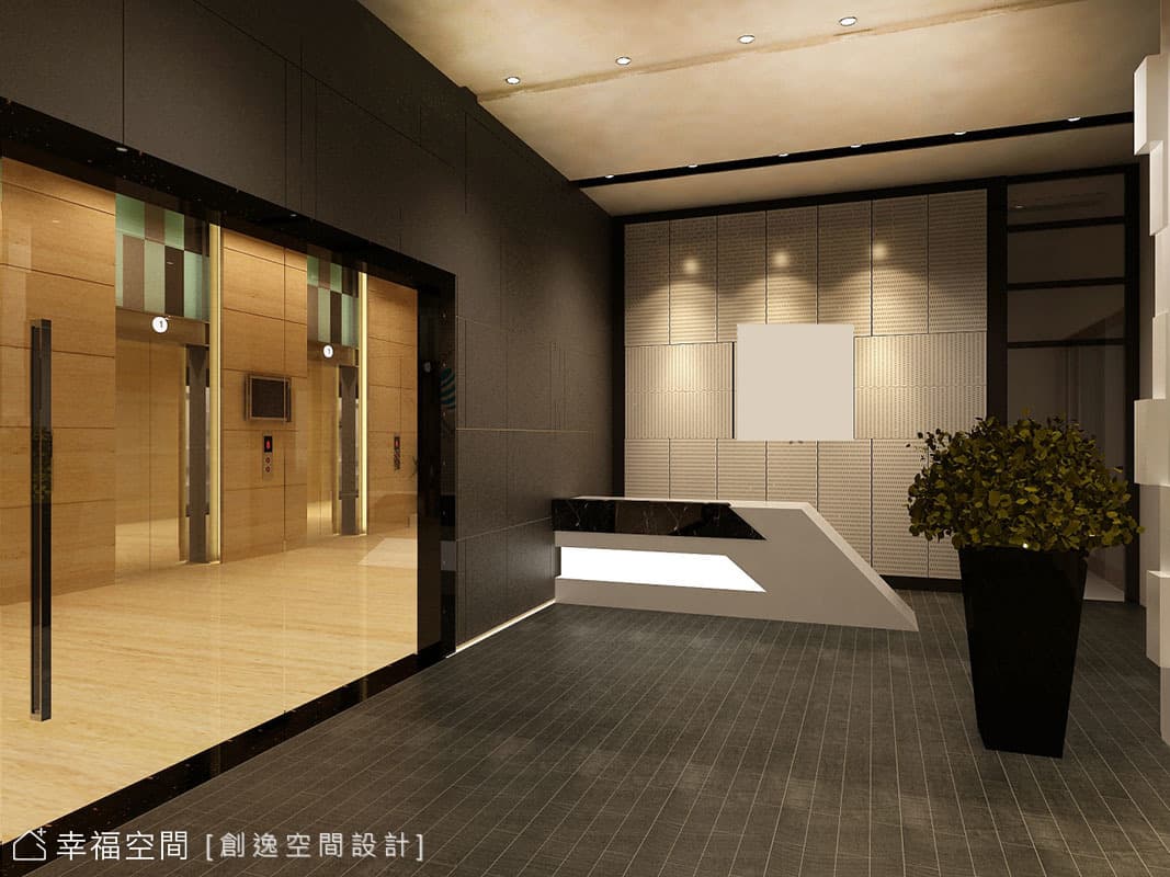 新店企業總部