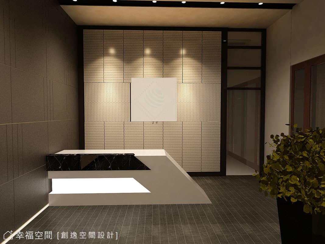 新店企業總部