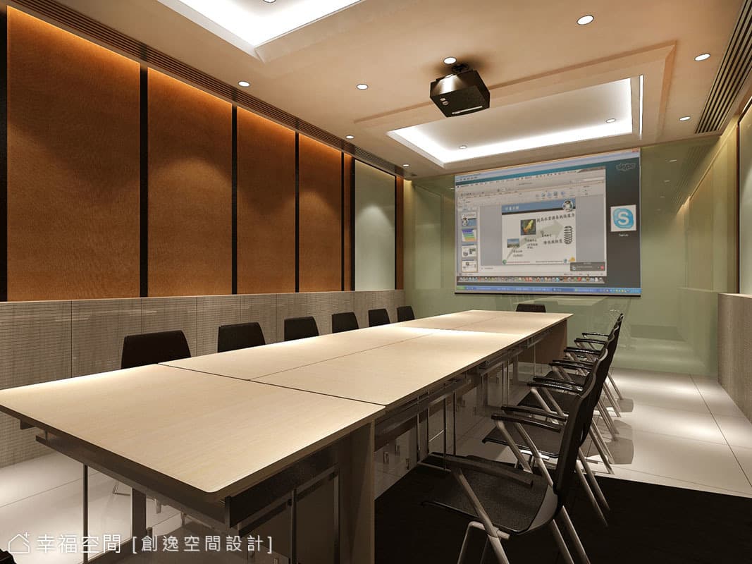新店企業總部
