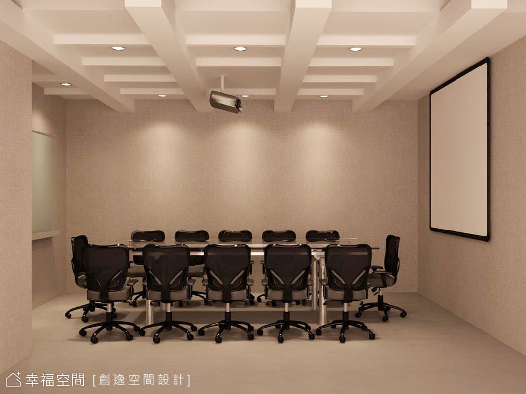 新店企業總部